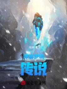 神谕怎么开