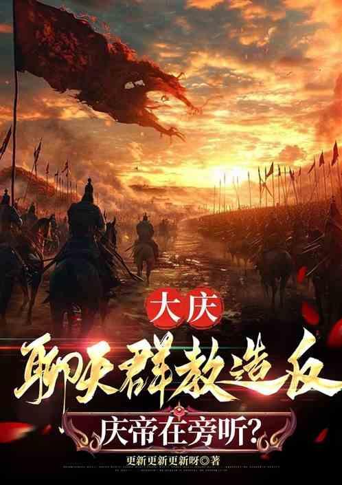 大庆吧百度