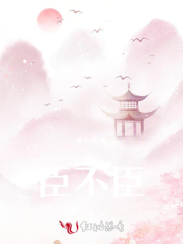 父不父
