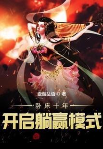 卧床久了怎么恢复走路
