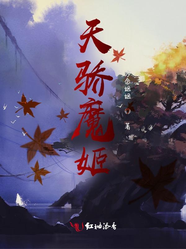 拉尼娜 甘蔗