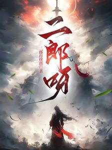 蛮荒指哪里