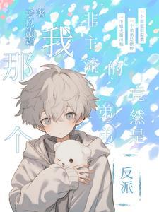 野狗追人狂吠为什么