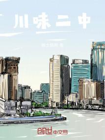 我的初中生活这篇作文怎么写