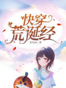 荒诞剧场