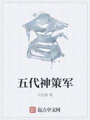 叶无道徐灵儿全文阅读大结局