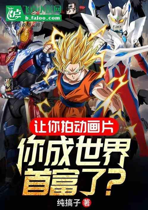 给你带来巨大收益