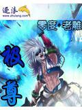 极尊堂一盒60支价格表