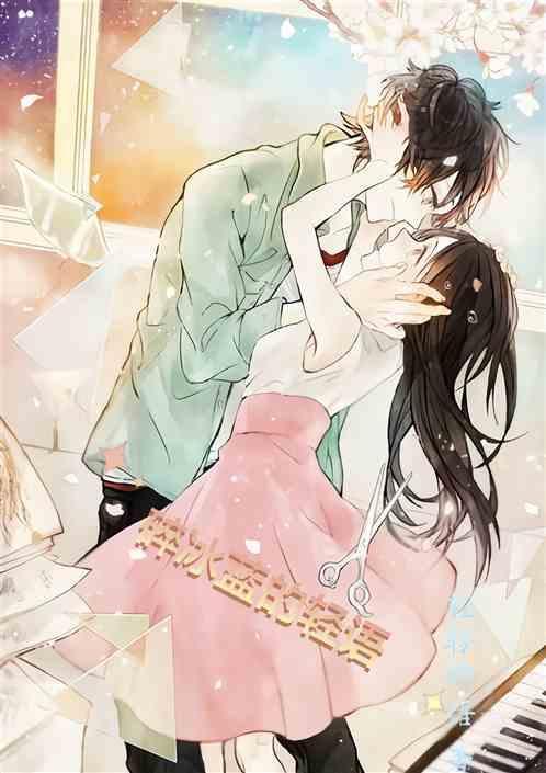 碎冰蓝花语