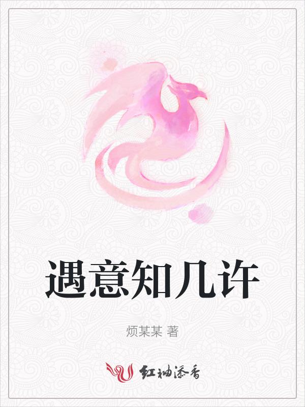 寓意是什么意思啊