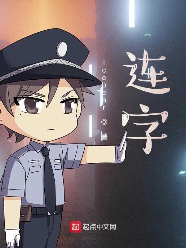 两三句刘瑞琦免费听mp3
