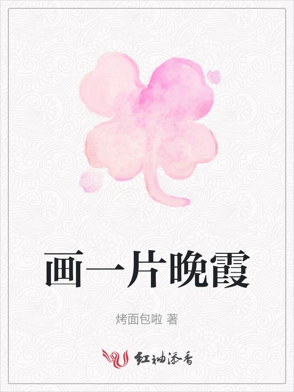 怎么画