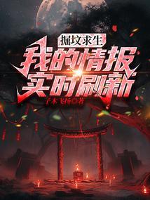 掘墓ap