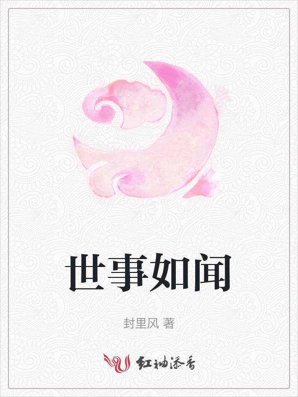 我宁作我