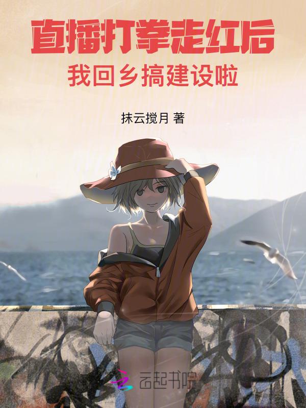 打拳直播平台