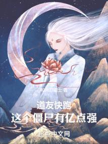 道友app地址