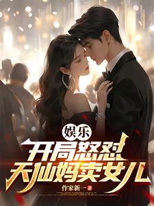 华娱贴吧