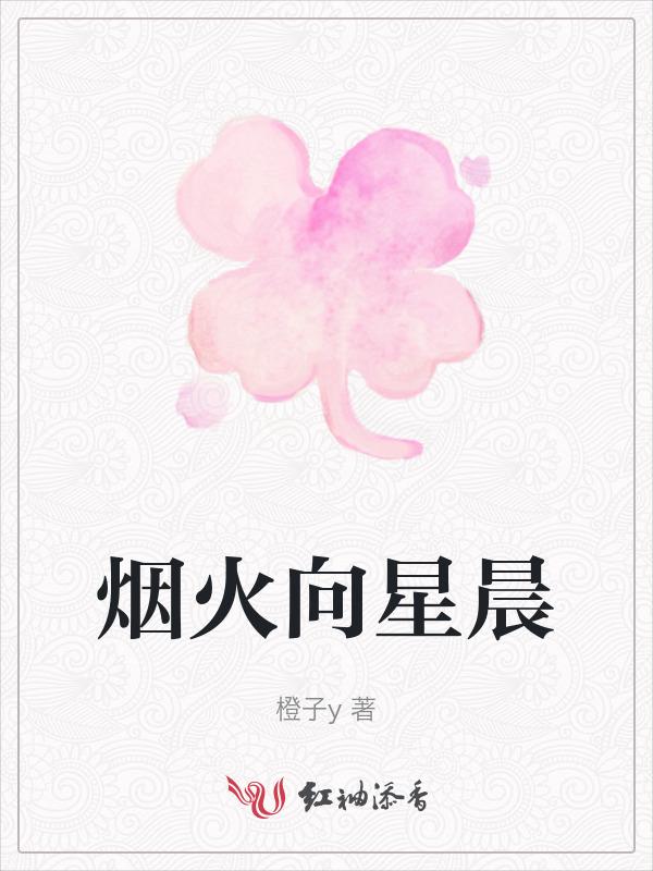 所愿皆成真什么意思