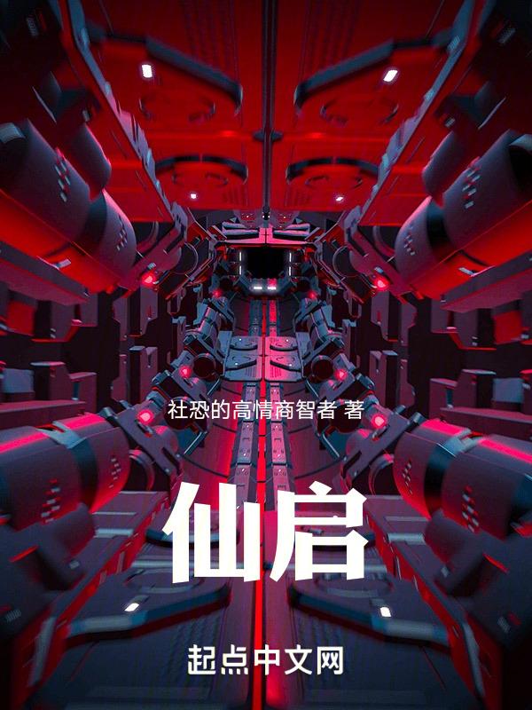 仙居杨梅什么时候上市