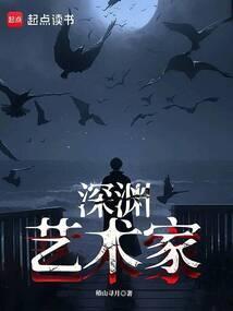 boss 游戏术语