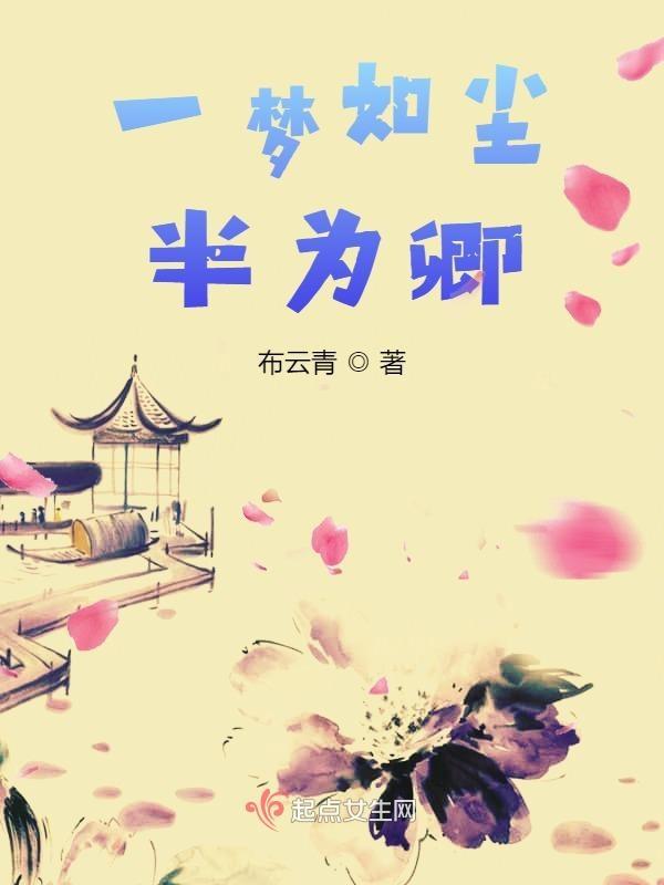 老天爷开了个玩笑