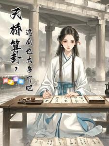 东南dx7自动挡变速箱油用多少升