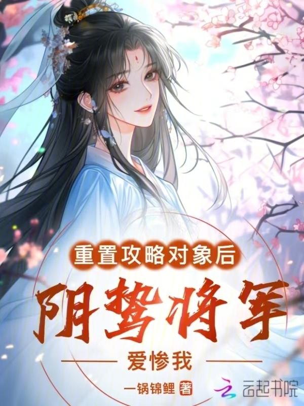 重新攻略手扎