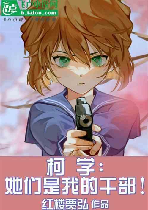 太太是谁?