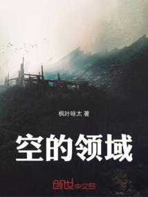 领域和空心邻域的区别