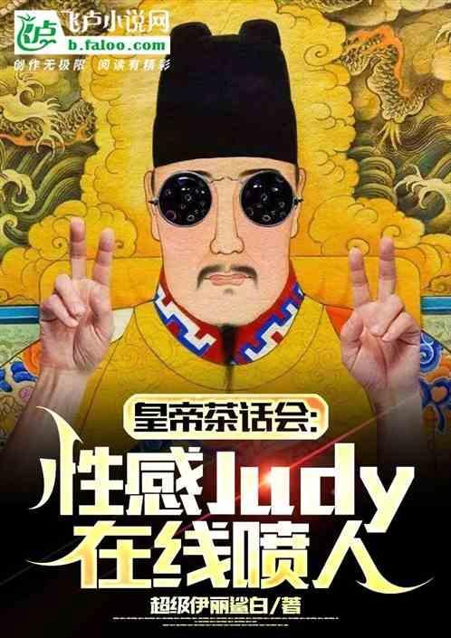 英语中为什么形容词也有宾语