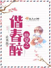 叶辰萧初然最新章节全文阅读