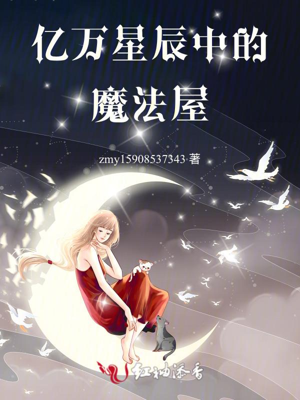 不含广告
