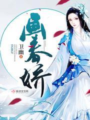 裴总失忆后我跑了