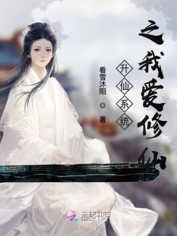 重生之团宠甜妻
