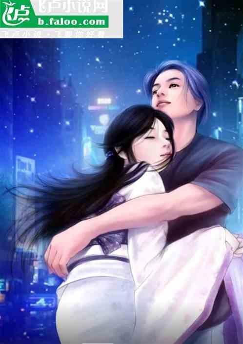 玄幻开局成了反派昏君