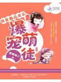 极品灵石矿脉玄幻