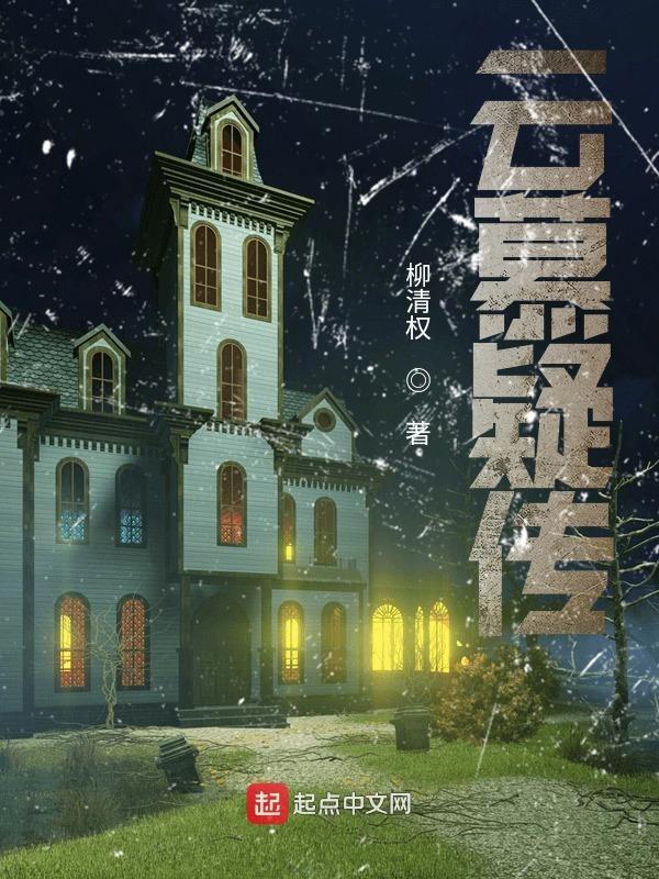 慕云是什么