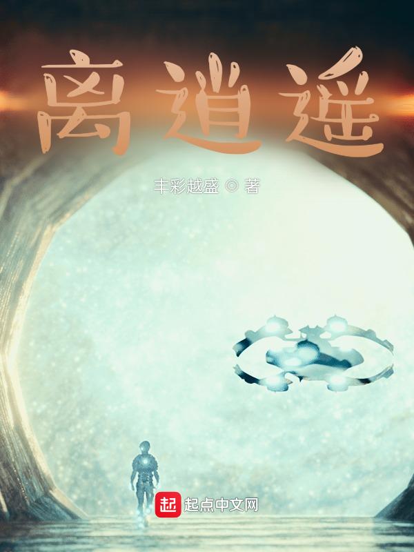 离逍遥津公园最近的奥特莱斯在哪里