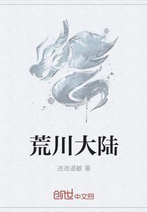 萌宝超难哄