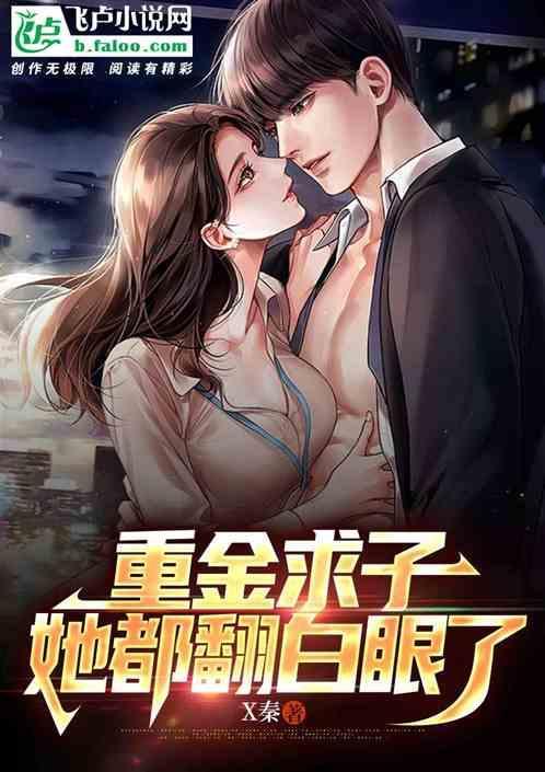 主角专门斩妖除魔的