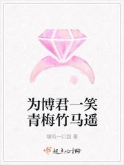 第一百次重生