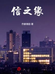信之缘餐饮培训费用