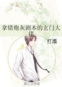 八零漂亮后妈替嫁后养崽崽短视频