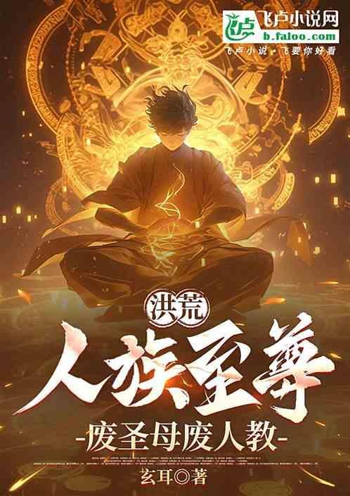 酒剑