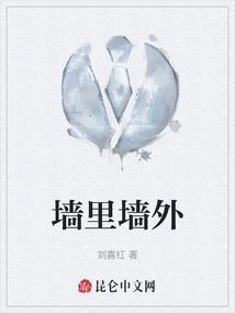 龙之崛起巨型地图