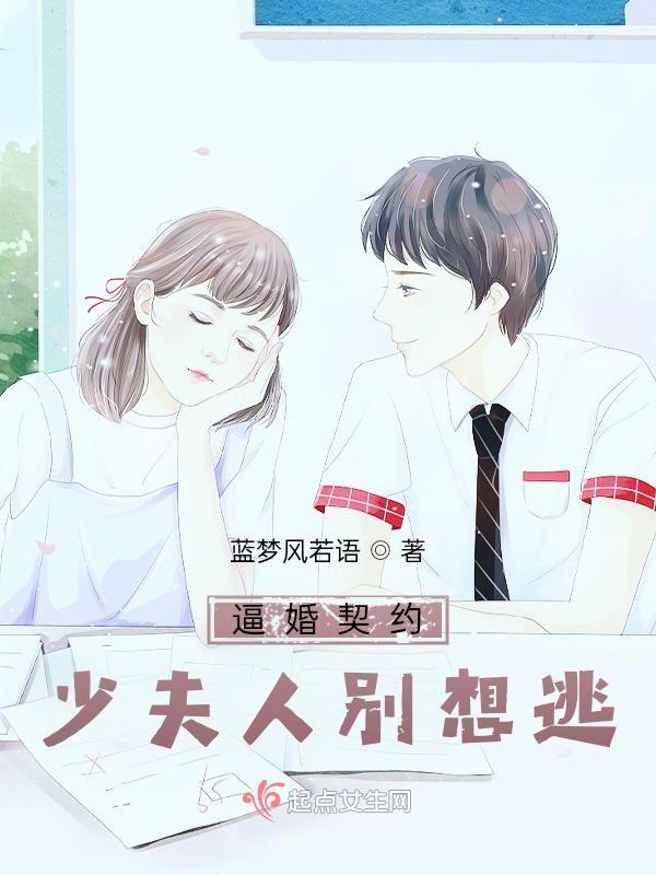 您过目