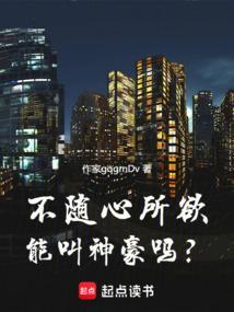 不随心所愿的说说