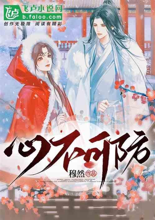 地可量