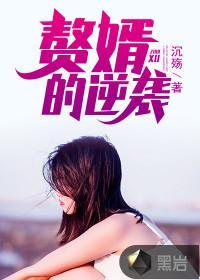 她死后薄爷跪在墓碑前哭成狗电视剧