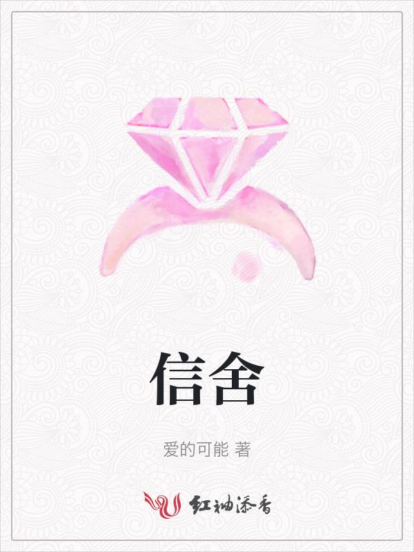 信舍贷款10万元一年利息多少钱